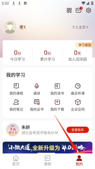 ԰appٷ
