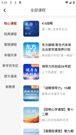 ԰appٷ