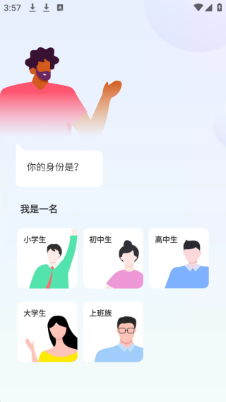 ĬĬǵappٷ