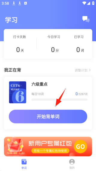 ĬĬǵappٷ