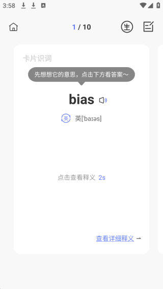 ĬĬǵappٷ
