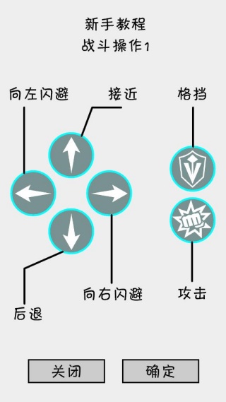 鿨֮Ϸ°