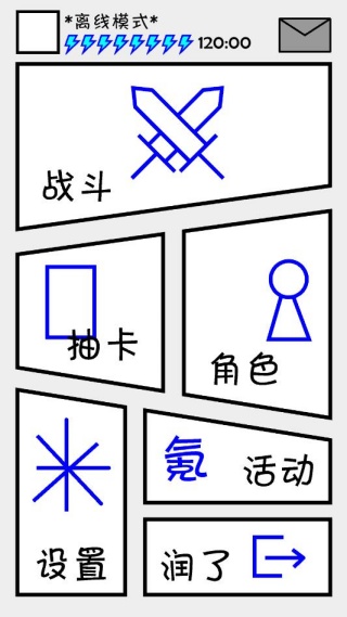 鿨֮Ϸ°