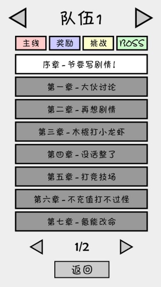 鿨֮Ϸ°