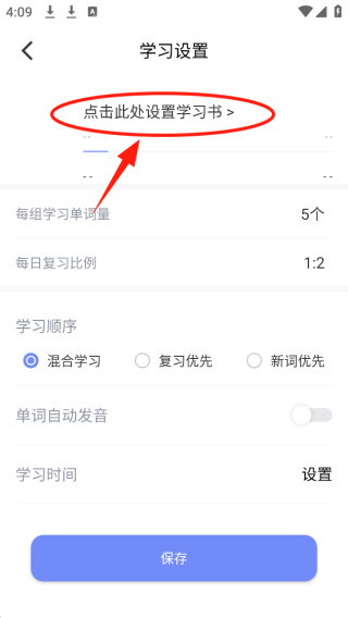 ʡӢapp¸°汾