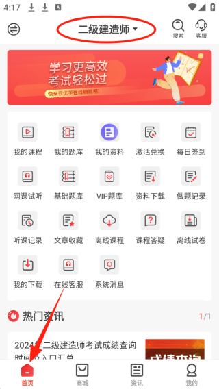 ѧappٷ