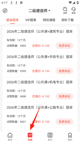 ѧappٷ