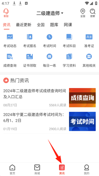 ѧappٷ