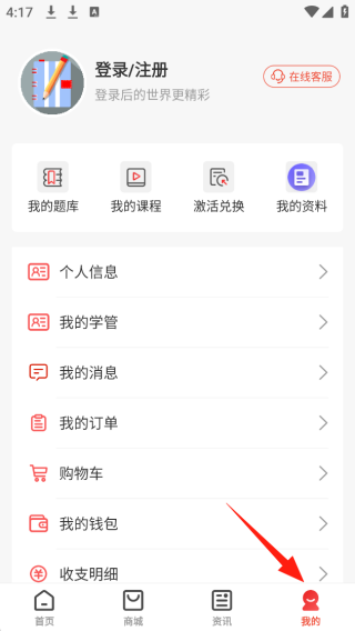 ѧappٷ