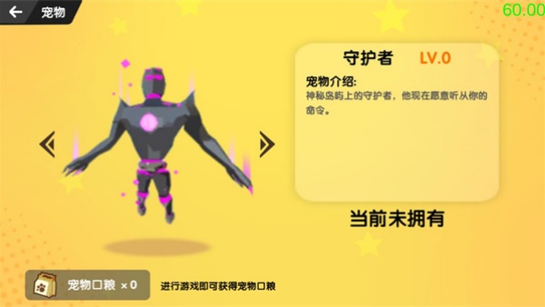 ɳ