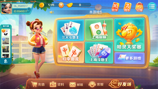 齫appٷֻ