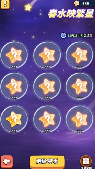 尡ԭʼ°