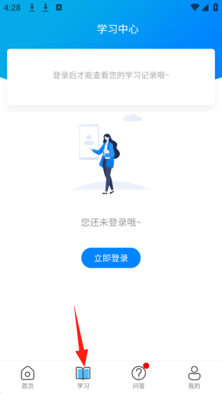 ¸appٷ
