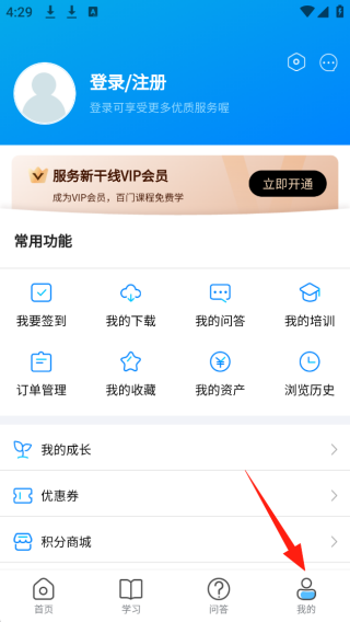 ¸appٷ