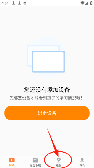 ɼҳappعٷ
