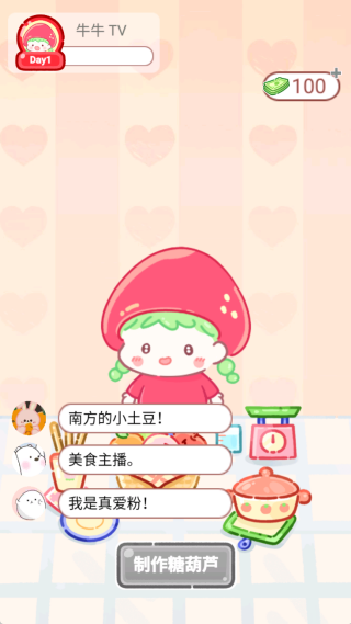 Ǻ«