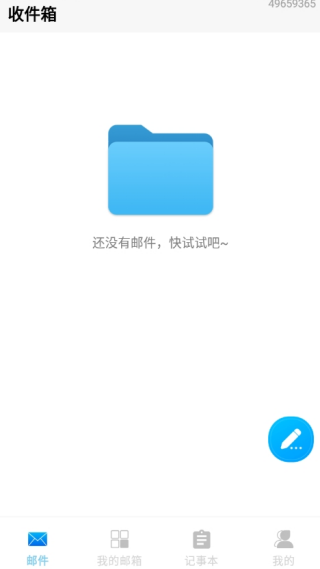 ֻרapp