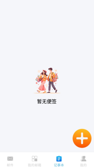 ֻרapp