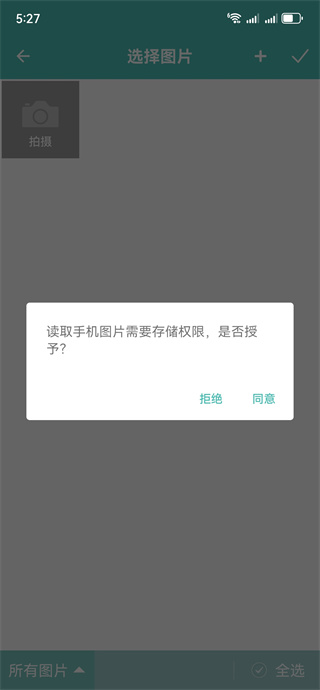 ͼƬѹ
