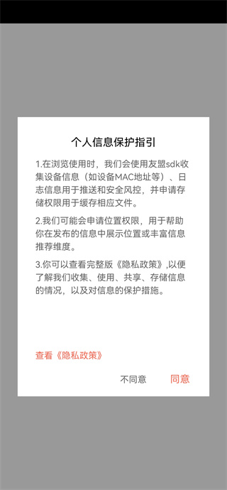 決app