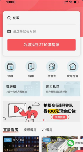 þⷿapp