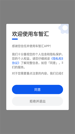 ǻapp