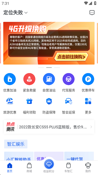 ǻapp