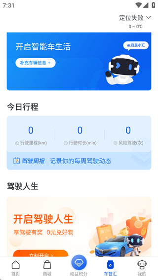 ǻapp