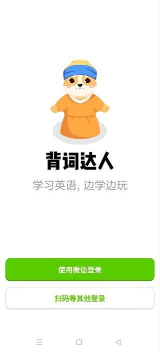 ʴapp
