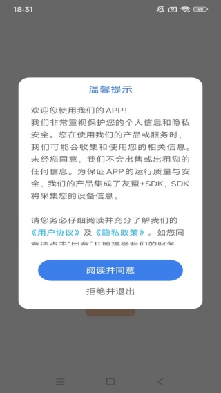 ޴app