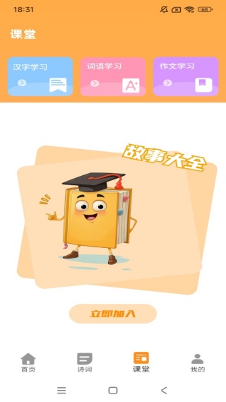 ޴app