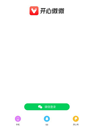 ΢΢app°