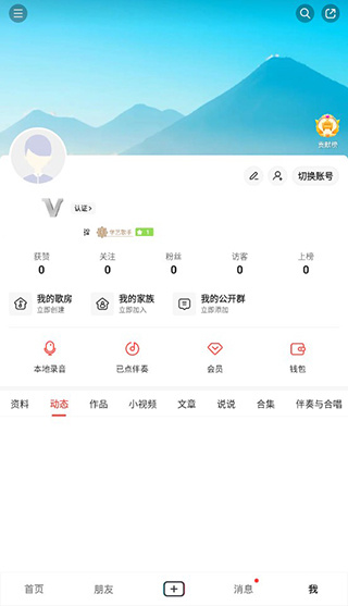 ΢΢app°