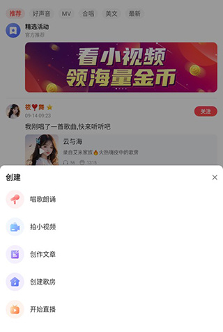 ΢΢app°