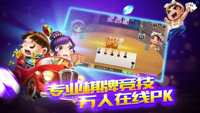 ըapp°ٷ