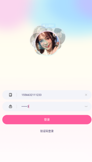 app