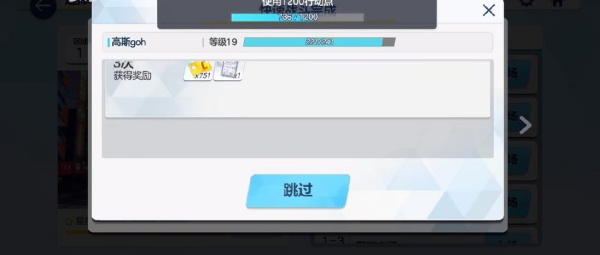 ε