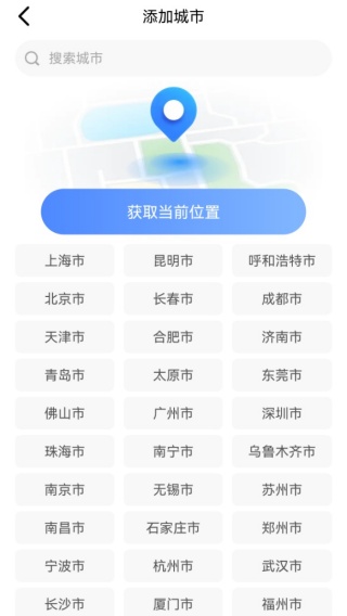 ̨켣app