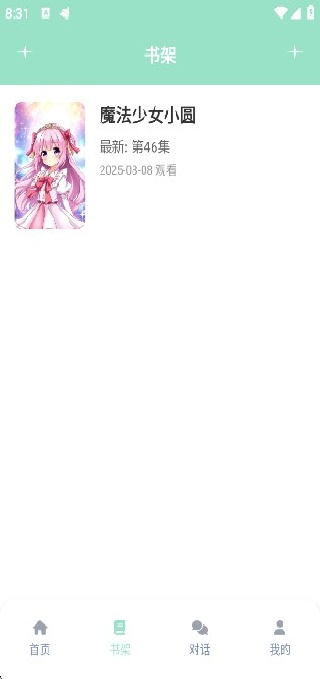 jk԰app