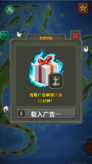 ԰