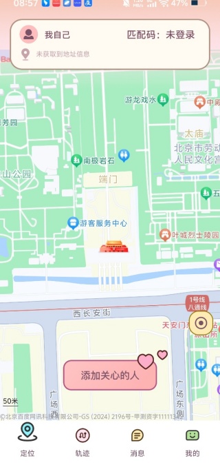 λ