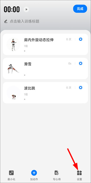 ѵapp