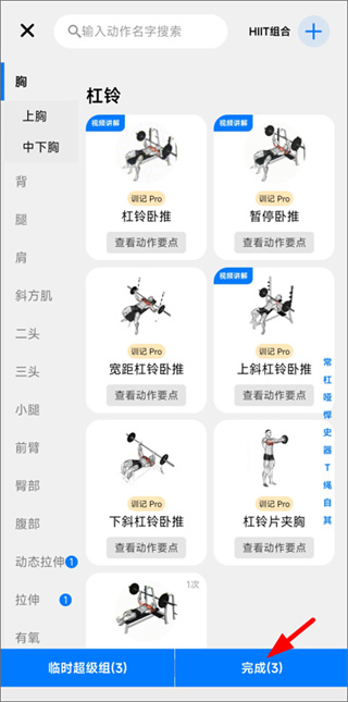 ѵapp