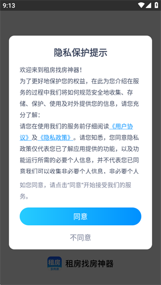 ⷿҷ