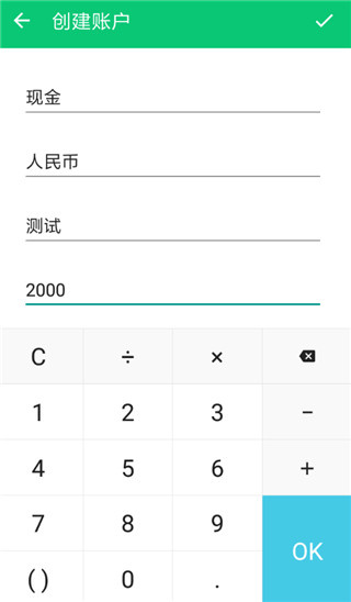 ɼappذװ