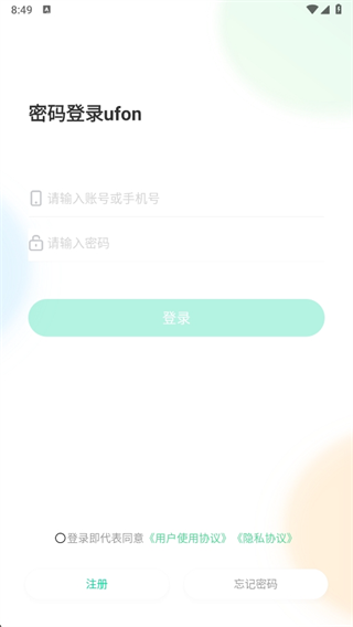 ͨ°