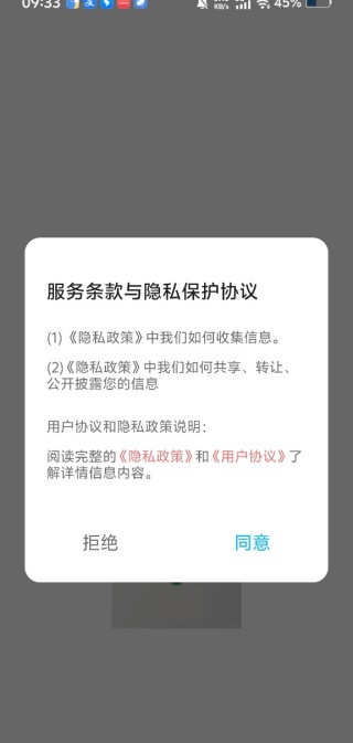 Ȼapp