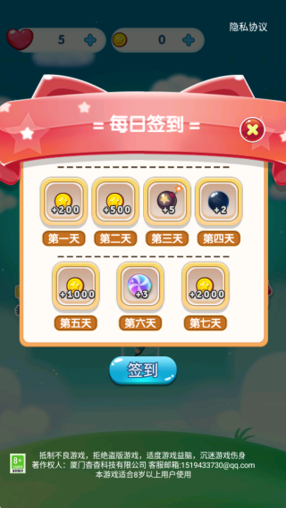 䵥