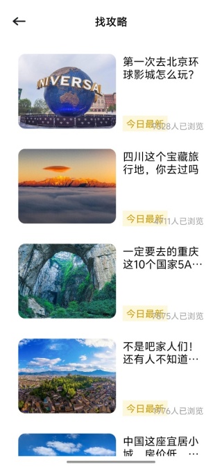 Ȼapp