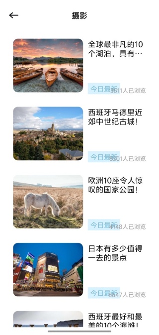 Ȼapp